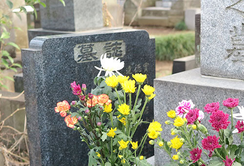 墓誌（お墓・墓石）｜山口県の仏壇のおおすみ